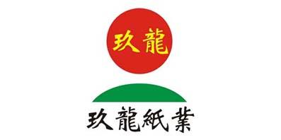 九龍紙業